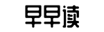 持续更新,热门事件,社会热搜-追本溯源网